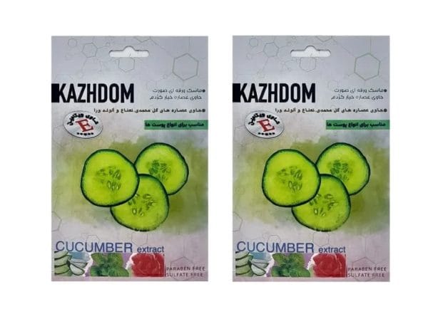 ماسک صورت کژدم مدل آبرسان وزن 25 گرم