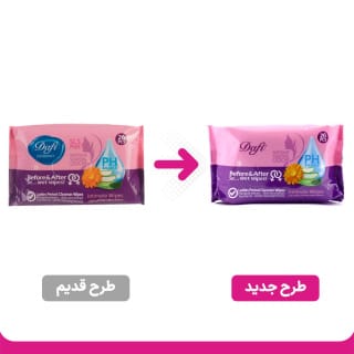 دستمال مرطوب بهداشتی بانوان دافی 20 عدد - تصویر 5