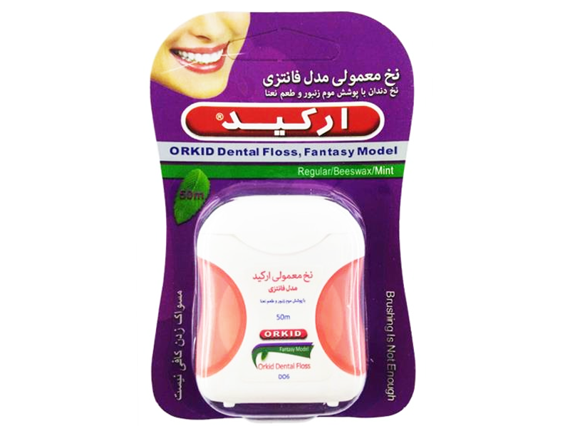نخ دندان معمولی ارکید مدل فانتزی با پوشش موم زنبور و طعم نعنا - تصویر 2