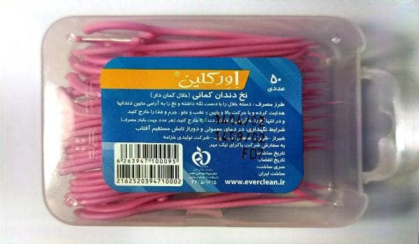 نخ دندان اورکلین مدل EVC015 بسته 50 عددی - تصویر 2