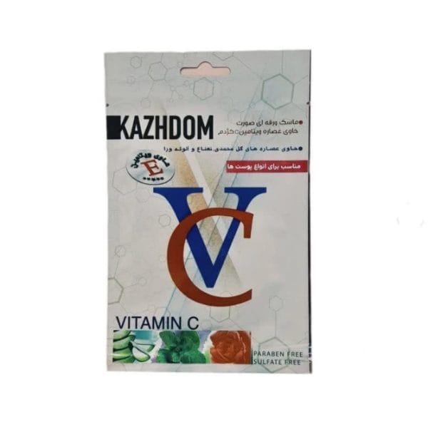 ماسک صورت کژدم مدل آبرسان وزن 25 گرم - Image 5