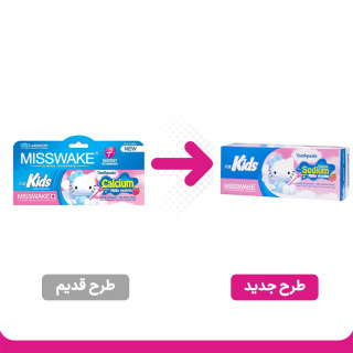 خمیردندان ژله ای کودک میسویک مدل Hello Kitty با طعم توت فرنگی حجم 50 میلی لیتر - تصویر 3
