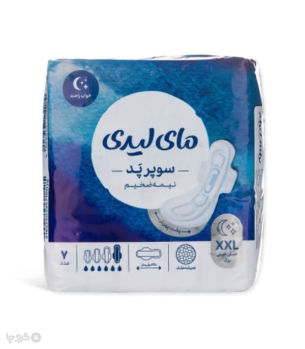 نوار بهداشتی سوپر پد نیمه ضخیم شب مای لیدی مشبک خیلی خیلی بزرگ 7 عدد