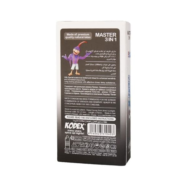 مشخصات کاندوم تاخیری کدکس Master 3 In 1